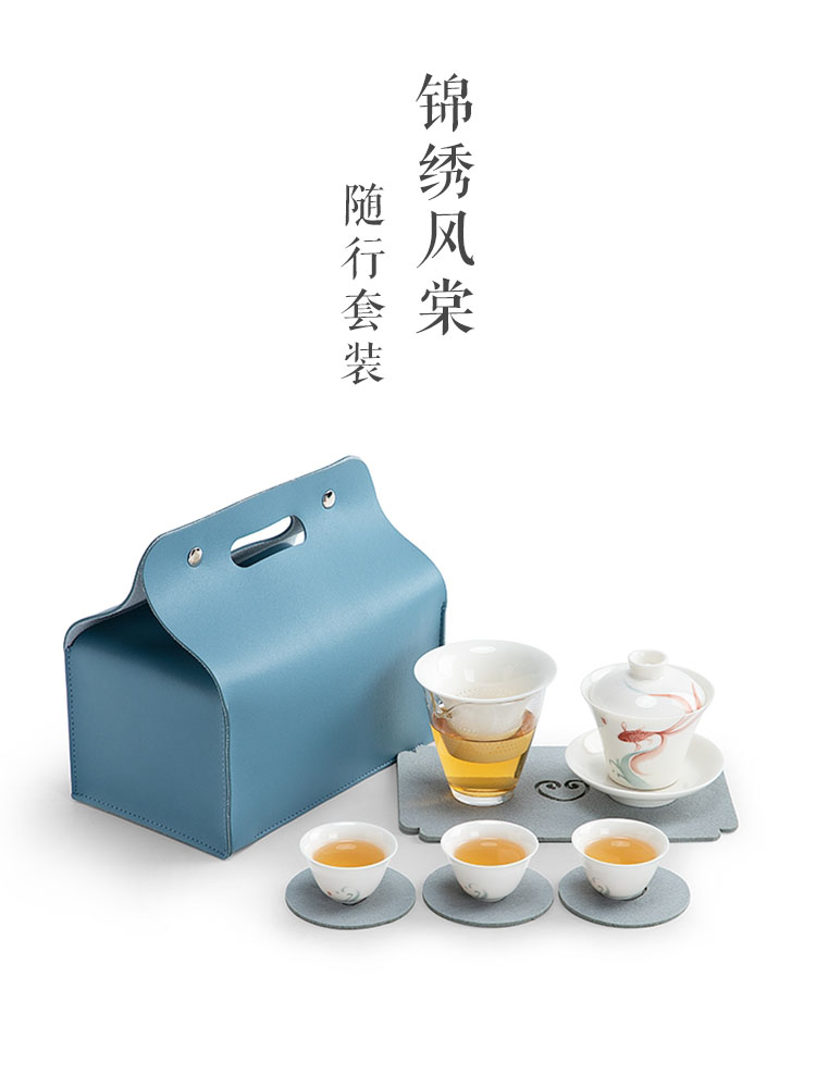 大話西游旅行茶具便攜包帶過濾一蓋碗三杯公杯外帶功夫茶具套裝