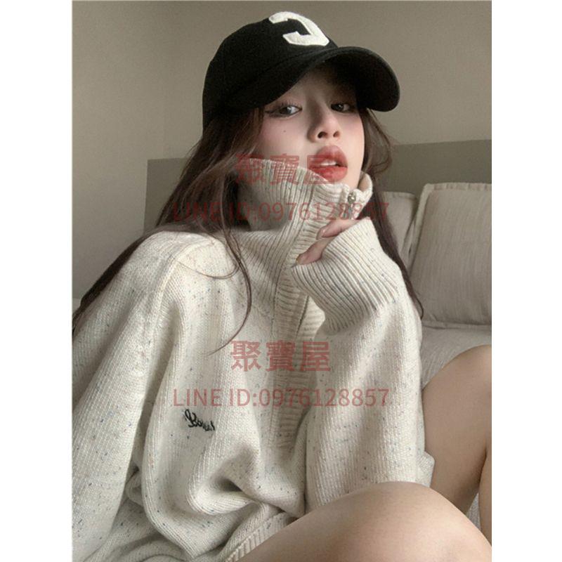 毛衣半拉鏈高級感套頭白色設計感慵懶風外套上衣時尚女裝秋冬新款【聚寶屋】