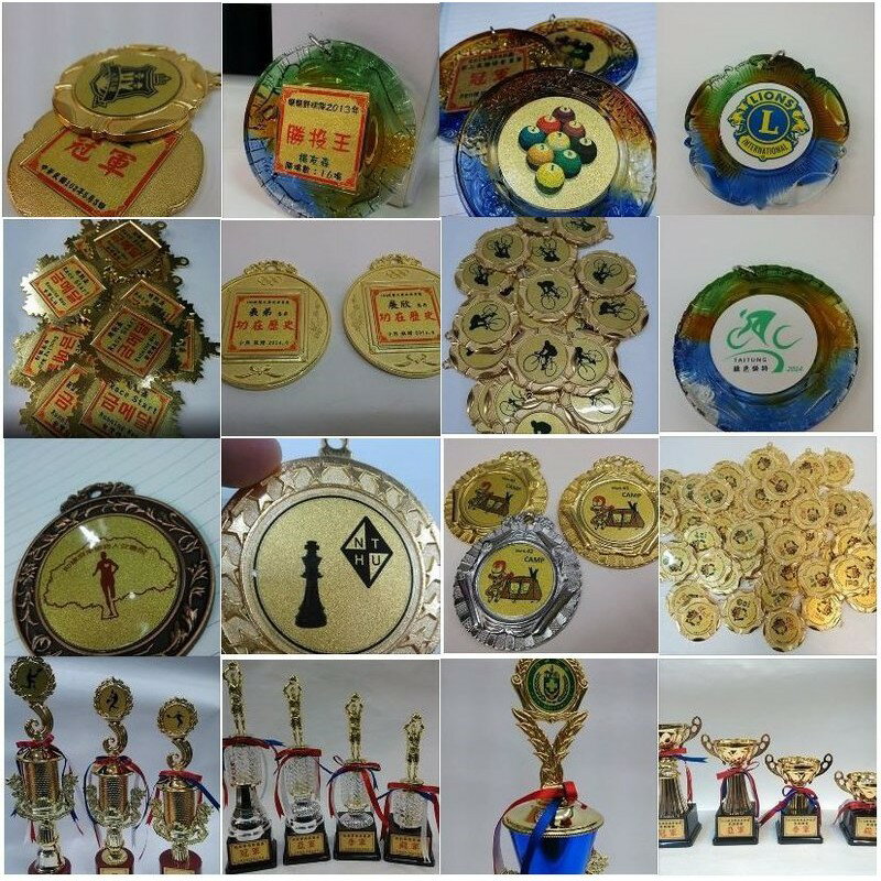 琉璃 水晶 獎盃 獎座 獎章 可放LOGO 客製化 質感 單個可做【大自在運動休閒精品店】 1