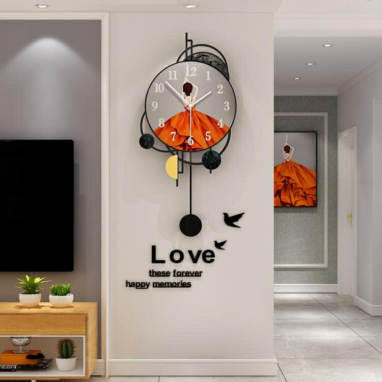 掛鐘 北歐輕奢鐘錶掛鐘客廳時鐘創意簡美個性簡約現代家用時尚掛牆