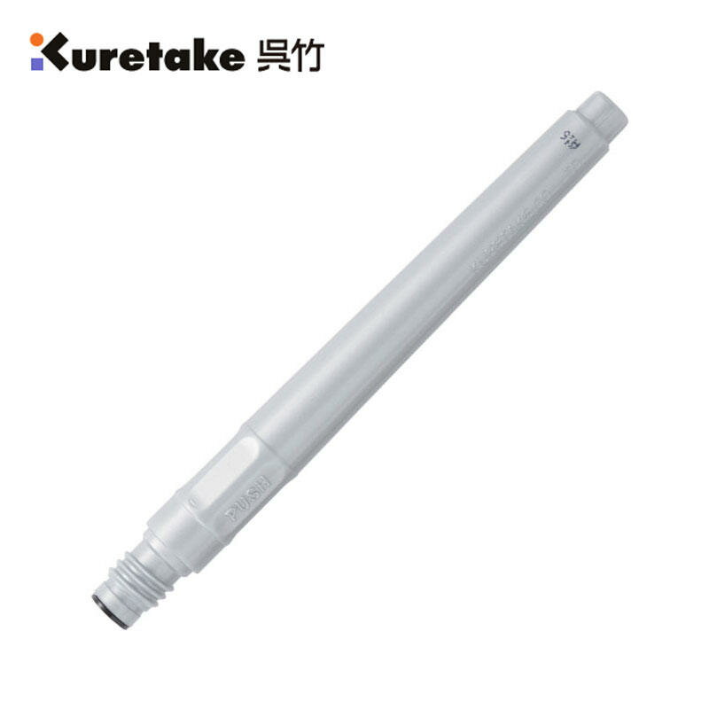 日本吳竹 Kuretake 銀色補充墨水管 MTS-61