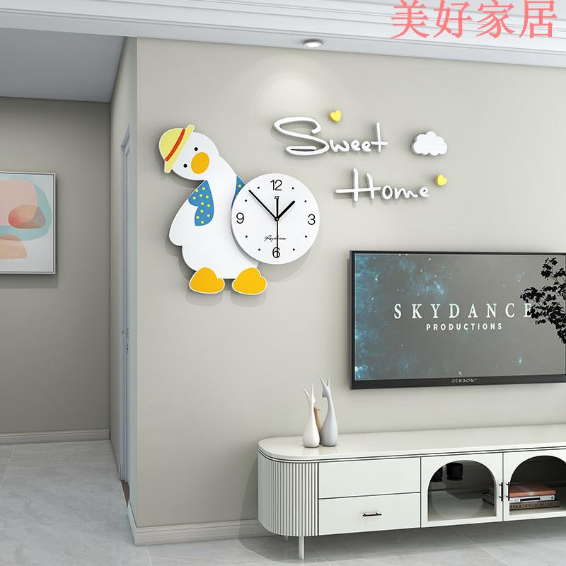 免運 掛鐘 網紅創意掛鐘客廳時尚現代簡約時鐘掛墻家用藝術裝飾卡通兒童鐘表