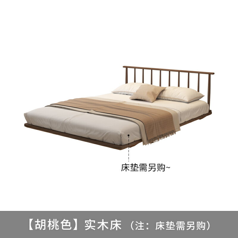 開發票 新中式溫莎床現代簡約主臥1.8米雙人床小戶型單人1.5米懸浮實木床