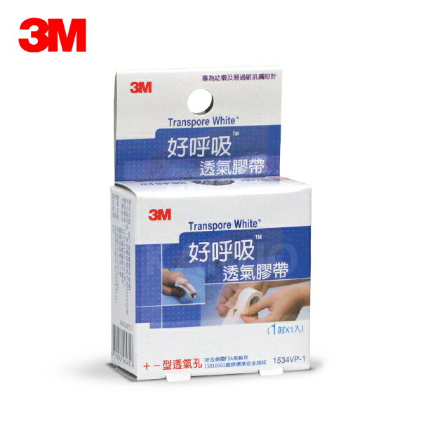 【3M】好呼吸透氣膠帶 1吋x1入 透氣膠帶