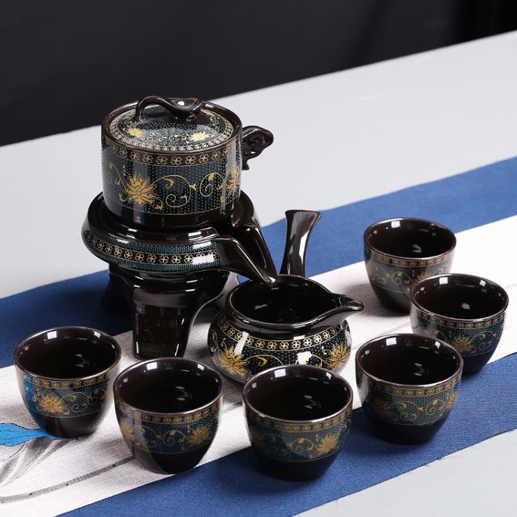 懶人石磨自動旋轉出水功夫茶具套裝整套陶瓷茶壺茶杯時來運轉 林之舍