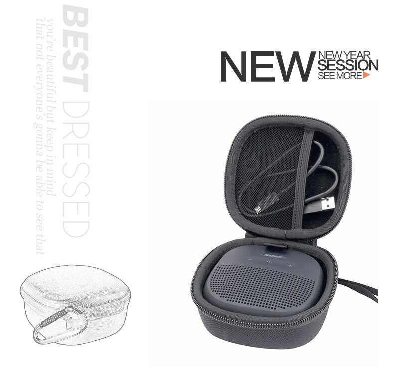 Godimento 適用Bose SoundLink Micro 迷你音響保護包 EVA便攜收納包 防摔防塵音箱保護套