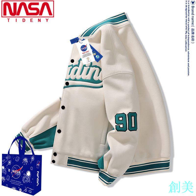 NASATIDENY官網春秋款棒球領夾克外套男女休閑寬松潮流isn運動衣-創美