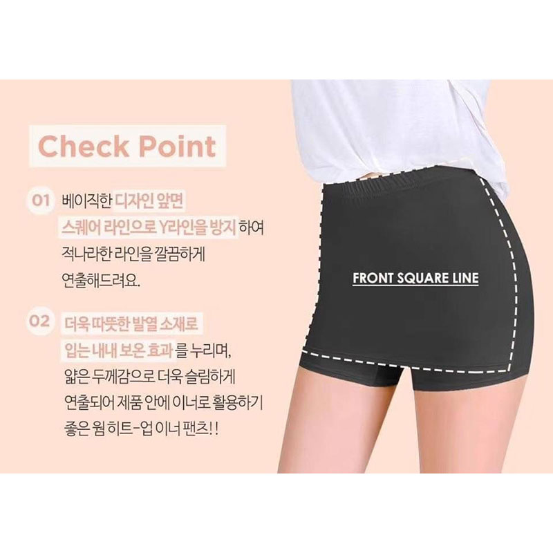 ANNAS 正韓發熱安全褲 雙層 安全褲 內搭褲 打底褲 防走光 短褲 熱褲 內褲 襯裙 棉質 彈性 磨毛 保暖 韓國 7