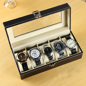 手錶盒 手錶收納盒 錶盒 手錶盒收納盒子家用簡約高檔禮物包裝展示盒一體放眼鏡盒的墨鏡箱『WW0449』