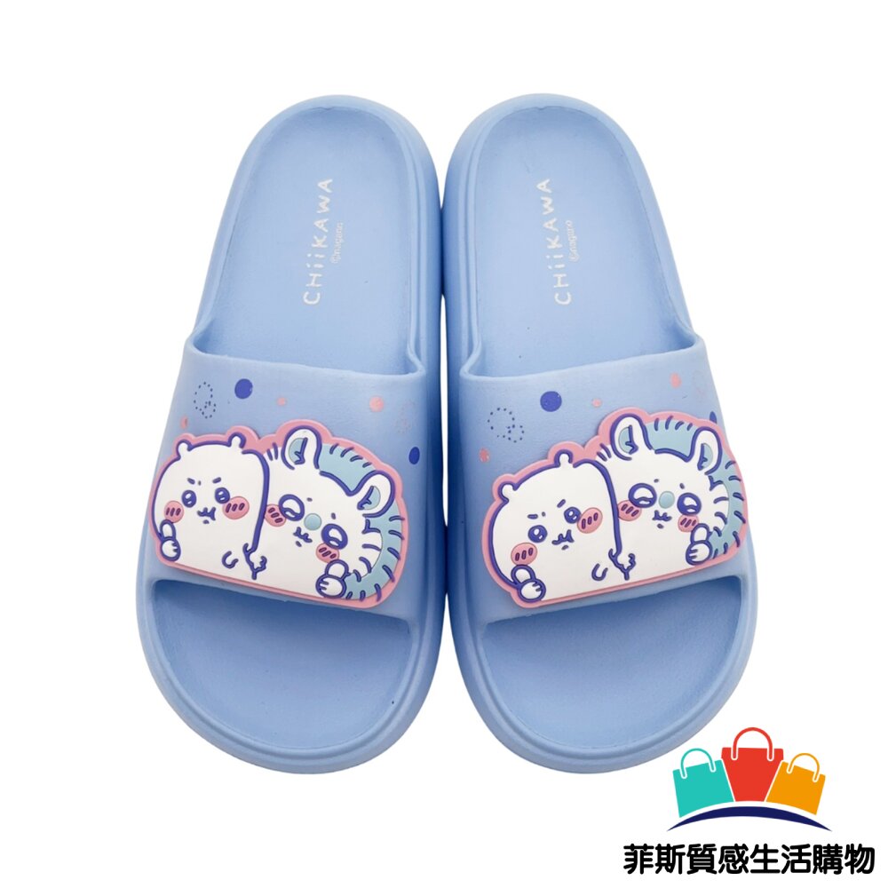 吉伊卡哇小桃拖鞋 - 親子款 童鞋 女鞋 小桃 吉伊卡哇 女拖鞋 兒童拖鞋 吉伊 親子鞋 女童鞋 拖鞋 卡通童鞋 大童鞋 女大童 媽媽鞋 女童拖鞋