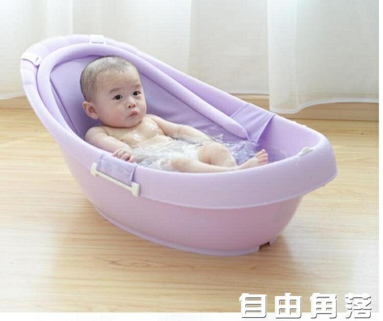 嬰兒洗澡盆 新生兒可坐躺多功能寶寶浴盆兒童沐浴用品通用城市玩家