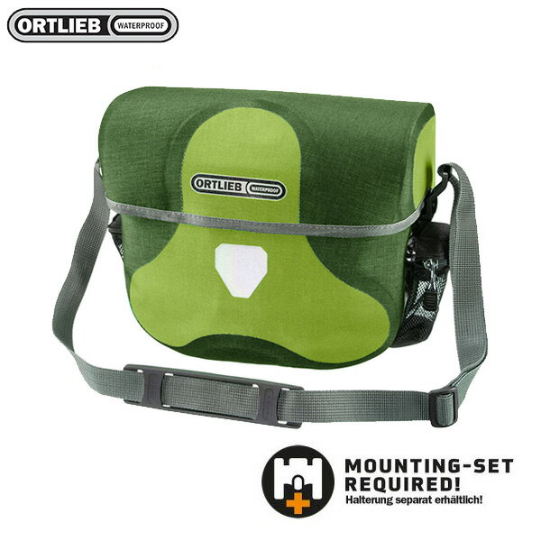 德國[ORTLIEB] Ultimate Plus 7L車把肩背兩用包(德國製)/車把袋/自行車把手包/防水腳踏車車頭包《長毛象休閒旅遊名店》