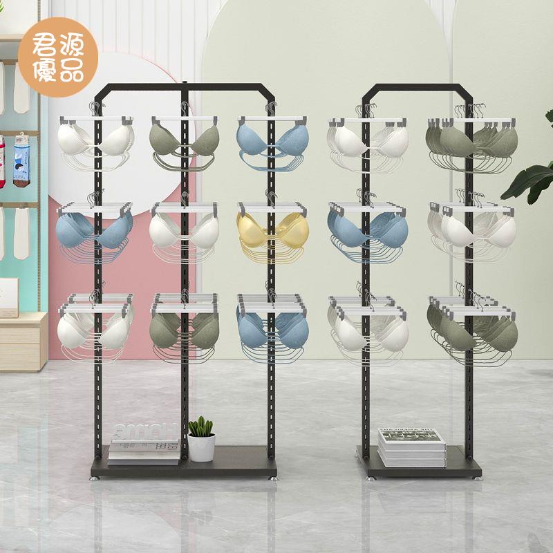內衣收納架 服裝店收納架 展示架 貨架 內衣店展示架商場掛內褲中島架多層文胸雙面收納家用陳列架落地式