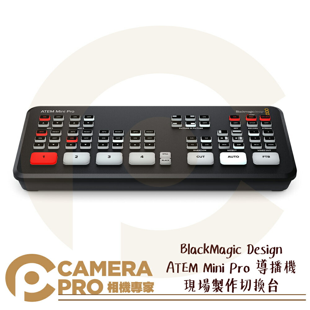 ◎相機專家◎ BlackMagic Design ATEM Mini Pro 導播機 現場製作切換台 直播 公司貨【跨店APP下單最高20%點數回饋】
