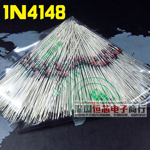 二極體 開關二極體 1N4148 DO-35封裝 ST直插1N4148 一件500只