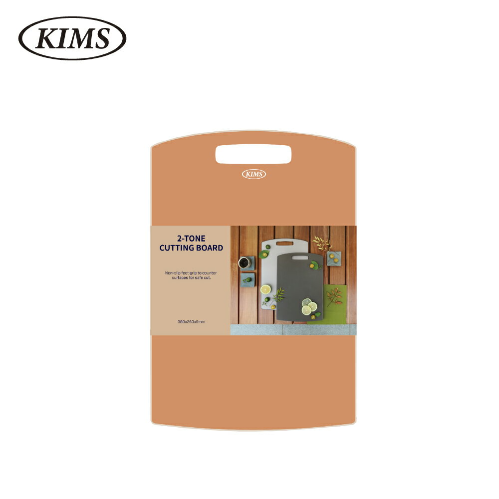 【KIMS】MIT輕薄可吊掛雙面使用砧板/切菜板-L(38x26cm)