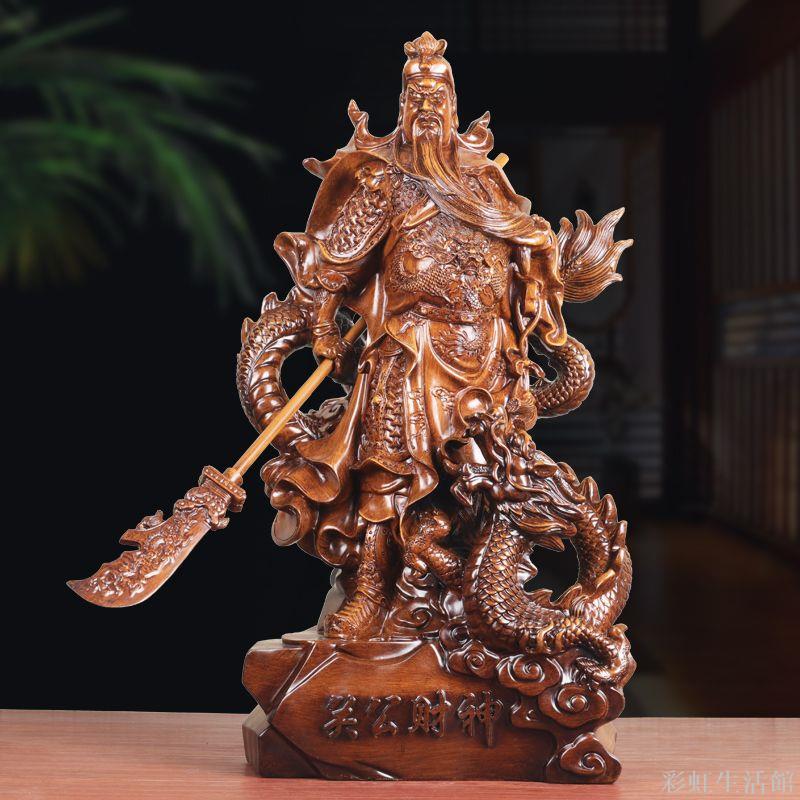 關公像武財神爺供奉關二爺神像關羽像公司開業禮家用鎮宅招財擺件