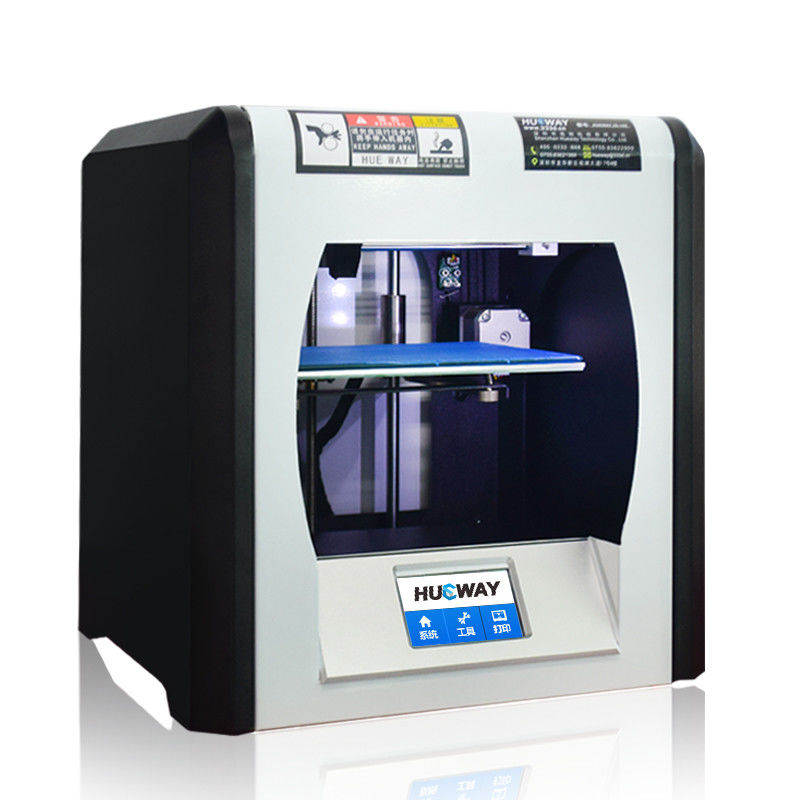 【最低價】【公司貨】3D打印機 高精度桌面級Hue Way/優銳 160,教育使用 廠家直銷包郵 4