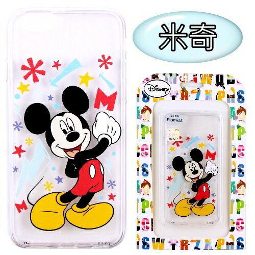 【Disney】iPhone6 /6s 花朵系列 彩繪透明保護軟套 6