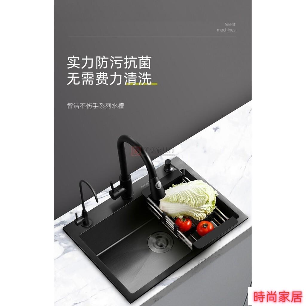 免運 公司貨 不銹鋼加厚雙槽改單槽黑金剛納米304水槽家用廚房洗菜盆洗碗 不鏽鋼水槽 洗碗槽 洗菜池/傢俱特惠/開立發票S1005