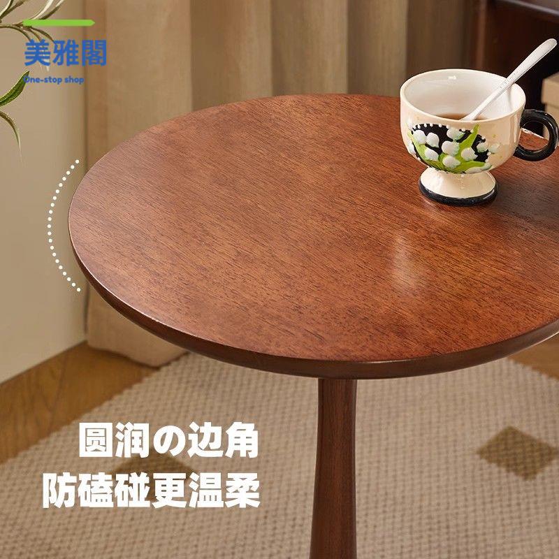 現貨！茶幾 實木茶幾 小茶幾 沙發邊幾 實木沙發邊幾角幾客廳小茶幾簡約現代家用圓形邊桌小桌子床頭茶桌 特價出 免運 開發票【hua3/18】