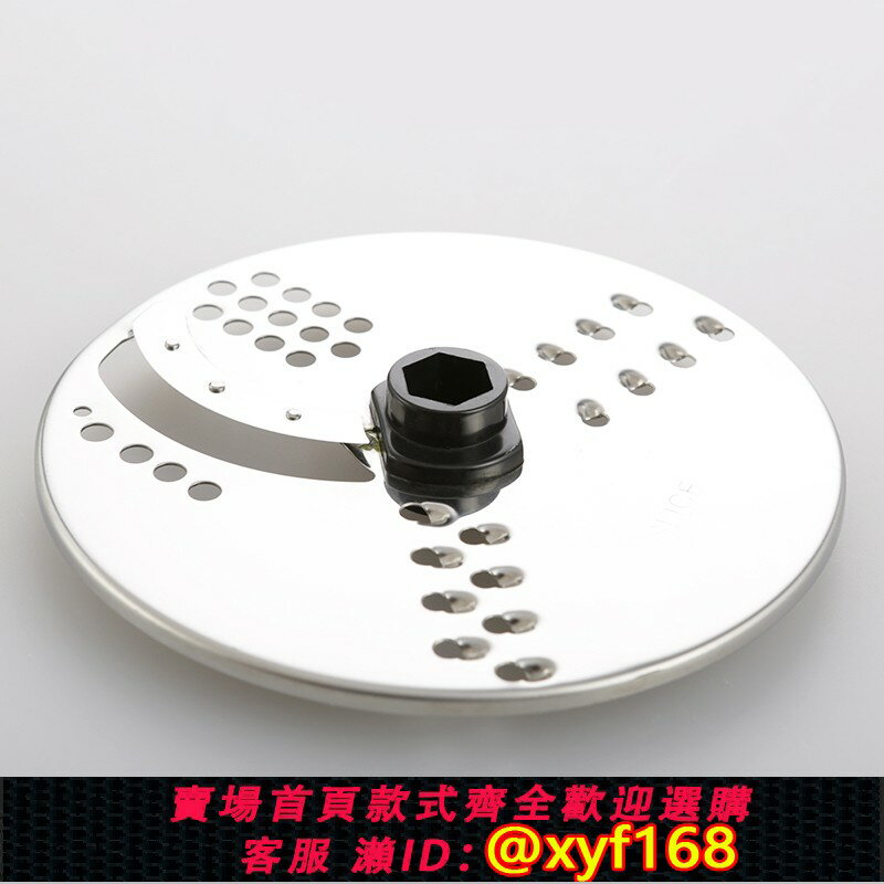 {保固一年 可打統編}正品德爾FP-4116 料理機 家用 電動 多功能攪拌機 刀盤 配件