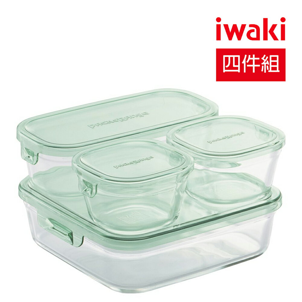 【iwaki】日本多用途耐熱玻璃微波保鮮盒四件組-200mlx2+500ml+1.2L(原廠總代理)