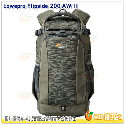 Lowepro Flipside 200 AW II 新火箭手 相機後背包 迷彩 公司貨 7吋平板 攝影包 高容量 後背包