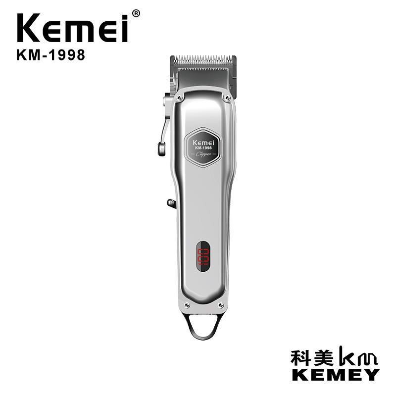 科美KM-1998全金屬機身碳鋼刀頭理發器電推剪理發師專用電動推子