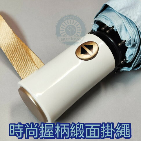 摩登時尚輕量自動傘 三樂雨傘 自動傘 輕量雨傘 抗風 防曬 一鍵開收 輕巧好攜帶 1