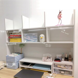 創意宿舍桌上學生書架電腦桌面小型置物架簡易多層收納柜可移動