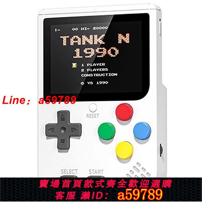 【店長推薦 品牌好貨】【小霸王】掌上游戲機 懷舊款老式經典兒童掌機 2025最新款可連電視