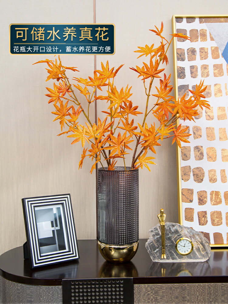 北歐輕奢拼接玻璃花瓶擺件客廳插花干花電視柜餐桌玄關家居裝飾品 2