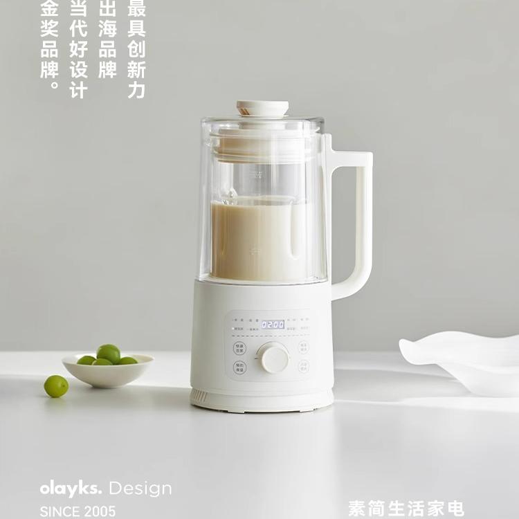olayks立時破壁機隔音罩輕音家用新款全自動無渣豆漿機榨汁機小型