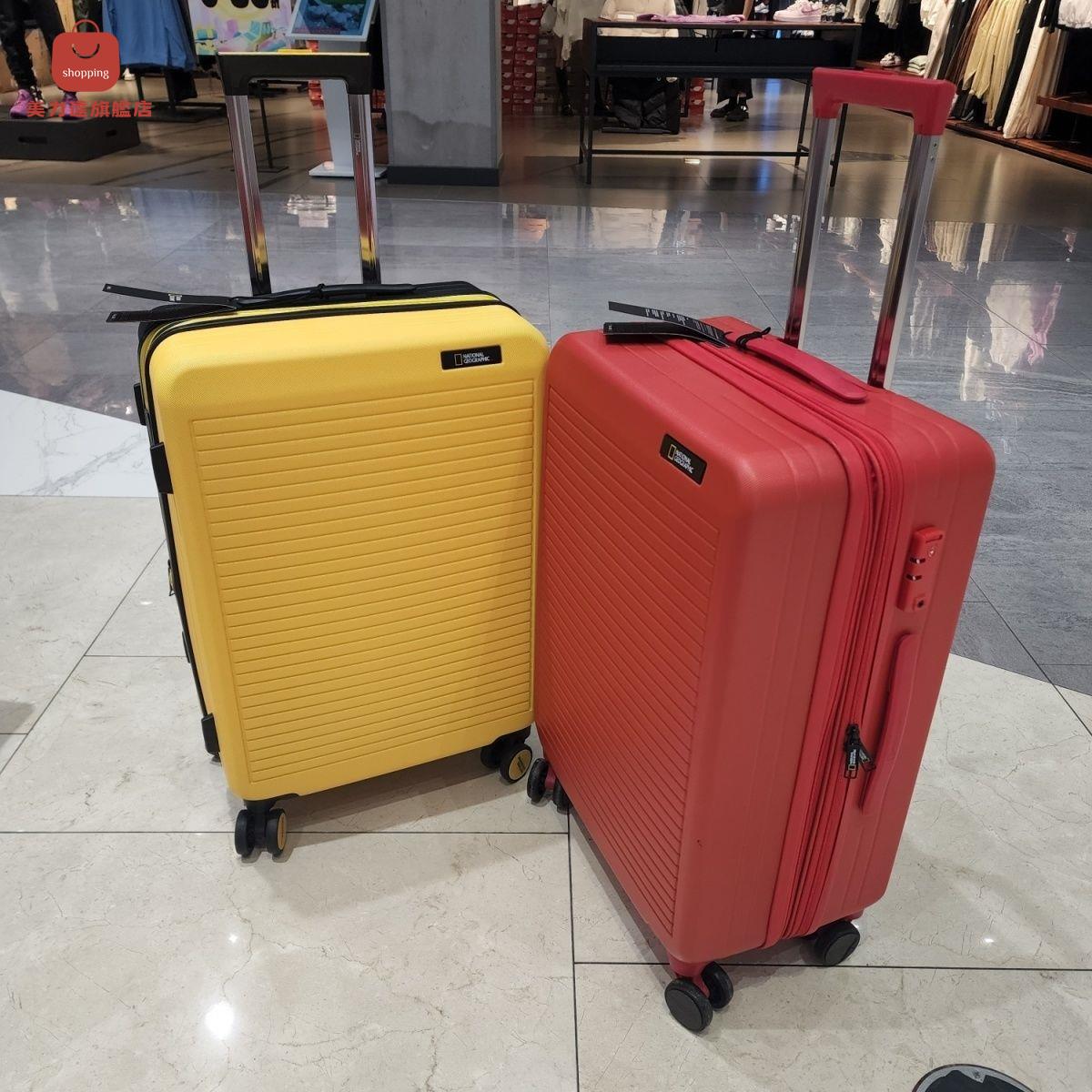 行李箱 旅行箱 拉杆箱 外貿尾貨超輕行李箱高顏值網紅拉桿箱旅行箱學生萬向輪密碼箱男女 八折減免 特價出 可開發票