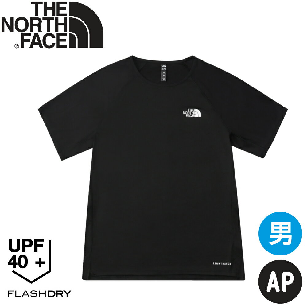 【The North Face 男 排汗快乾短T AP《黑》】8DFY/登山/排汗衫/防曬/抗UV