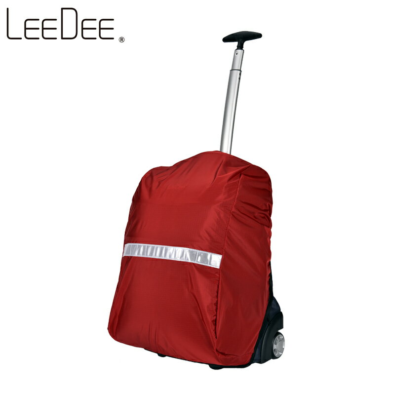 LEE DEE/麗地尼龍防雨罩防塵罩行李箱保護套