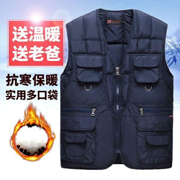 反季秋冬新款中老年羽絨棉馬甲男士多口袋冬季保暖背心爸爸裝大碼