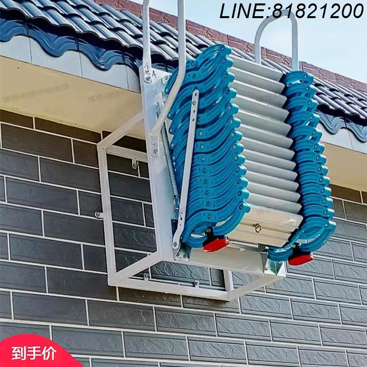 梯子 折疊梯 公司貨 免運/開發票 閣樓伸縮樓梯室外家用平臺復式隔層加厚壁掛折疊升降小戶型伸拉梯 快速出貨