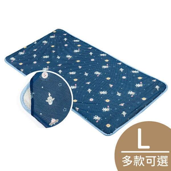 韓國 GIO Pillow 二合一有機棉超透氣床墊(L 90cm×120cm)(多款可選)