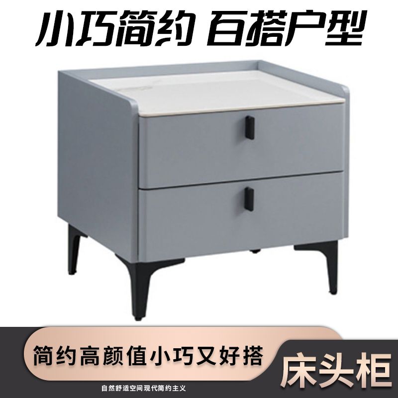 公司貨 超低價 實木烤漆北歐床頭櫃臥室簡約現代輕奢小型收納床邊櫃巖板儲物櫃 快速發貨