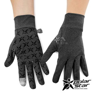 PolarStar 抗UV排汗短手套『黑灰』P21515