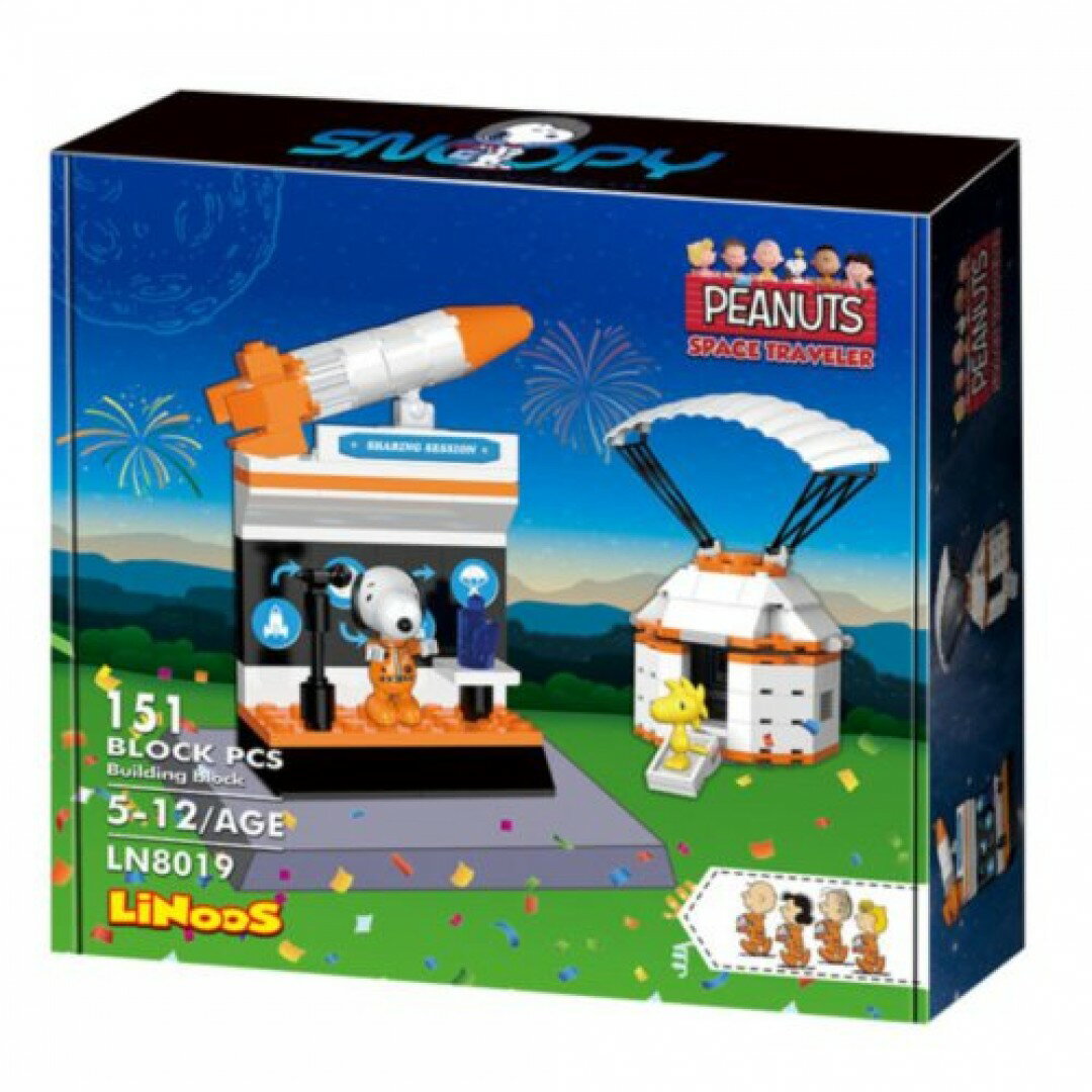 《BanBao 邦寶積木》 史奴比70週年太空系列-火箭返回艙(151片) 東喬精品百貨