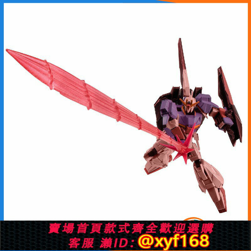 {保固一年 可打統編}萬代PB限定食玩盒蛋G Frame FA風靈高達改修型Z高達生物傳感器Ver