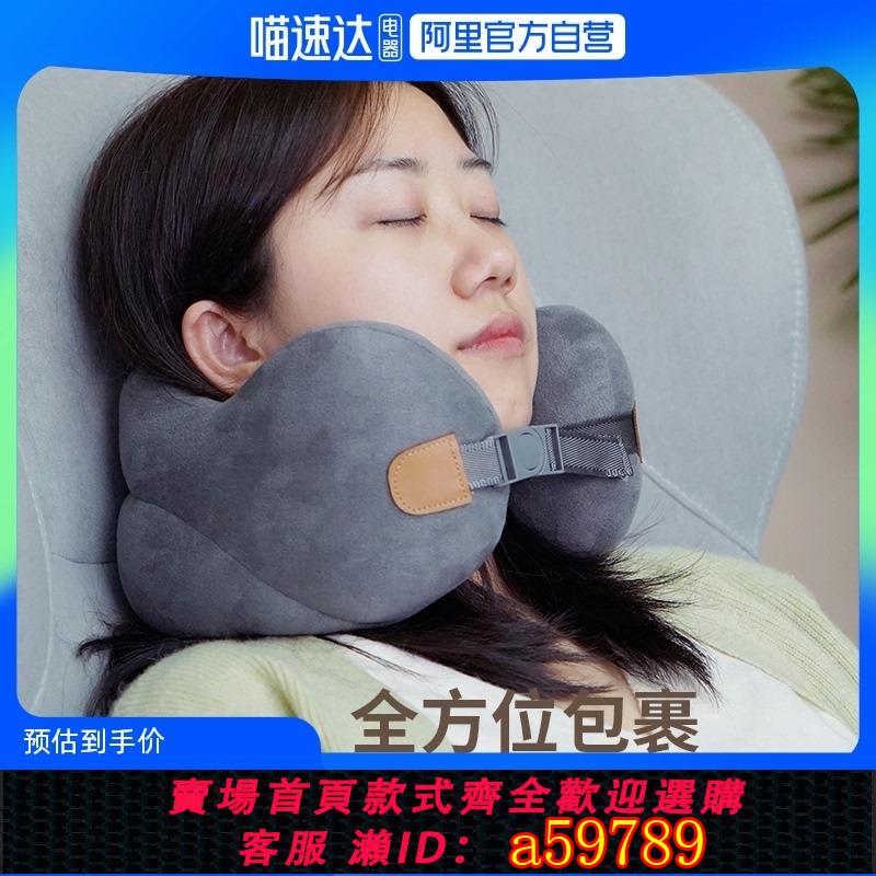 【臺灣公司 可打統編】breo/倍輕松午睡寶貝u型枕護頸枕飛機脖子靠枕午睡枕學生旅行睡覺