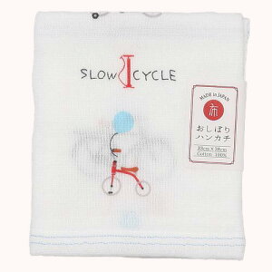 【領券滿額折100】日本【KONTEX】腳踏車圖案短紗布毛巾(33x38 cm)