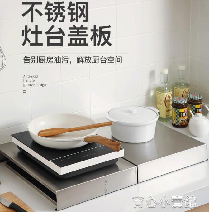 微波爐架 家用微波爐電磁爐烤箱煤氣灶臺面收納架子 【林之舍】