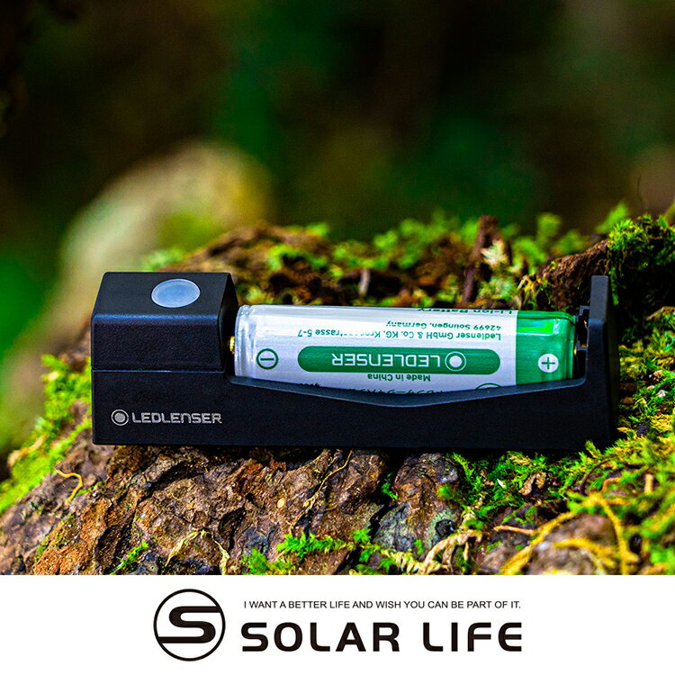 德國Ledlenser 原廠14500(凸頭)充電電池+充電器專用充電組 ML4營燈/MH3/MH4/MH5頭燈適用.3.7V充電電池快充器 14500充電座 18500 14500 3號4號磷酸鐵鋰電池座充