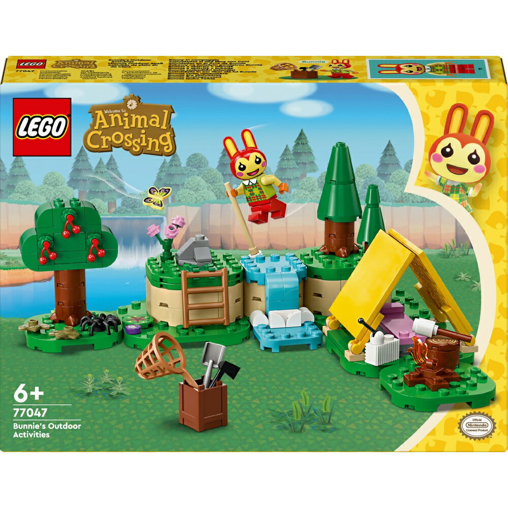 3/1 00:00開賣 樂高LEGO 77047 Animal Crossing 動物森友會™ 莉莉安的歡樂露營