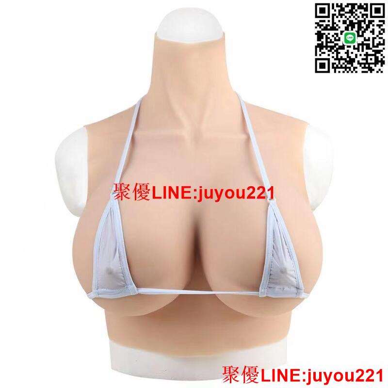 公司貨免運】新升級款水滴型矽膠義乳 義乳 假乳房偽娘 男用矽膠模擬假胸 女裝穿戴cos專用 超大有奶抖動